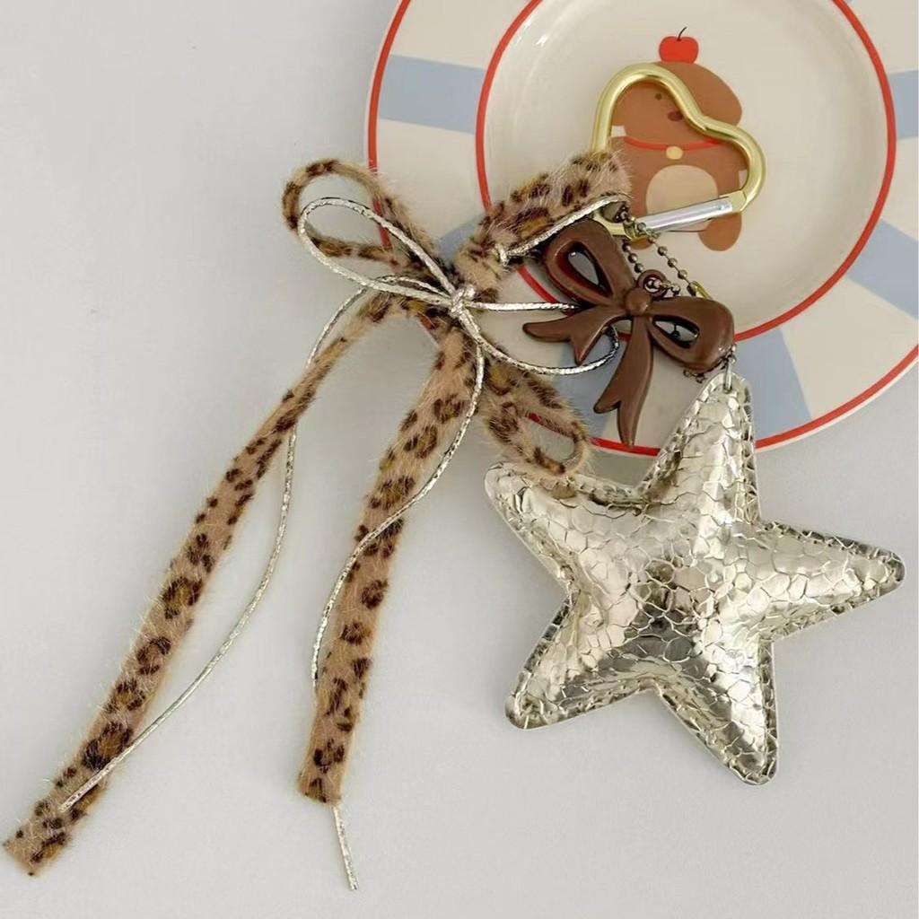 Gold Star Beaded Keychain For Bags And Mobile Phones Korean Style Accessories