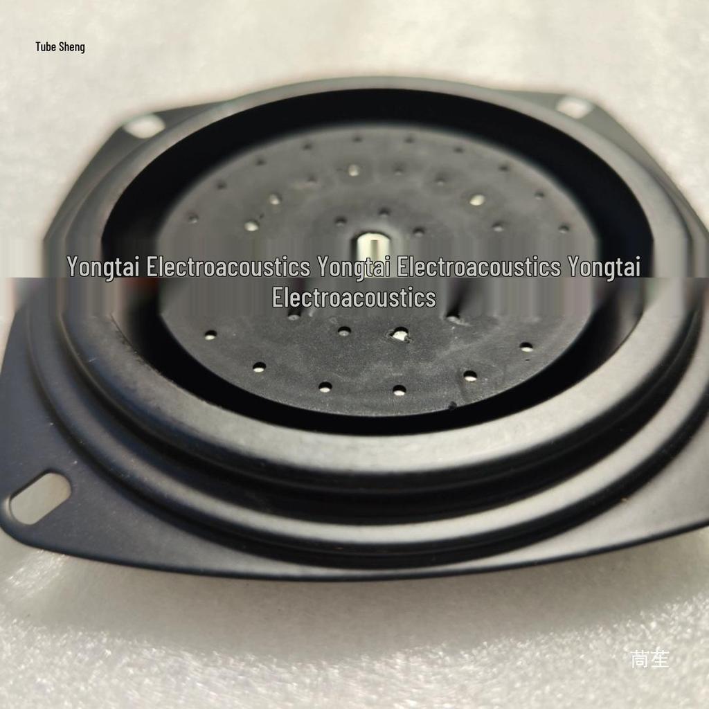 4" CD Pattern Passive Radiator Woofer Bass Diaphragm