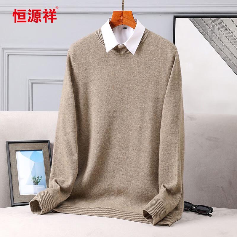 Hengyuanxiang Men's Thickened 100% Cashmere Round Neck Sweater