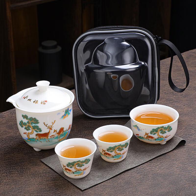 Nordic Dehua Ceramic Portable Travel Tea Set