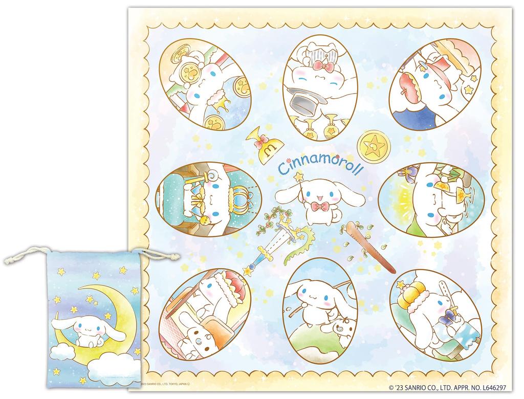 Luna's Cinnamoroll Edition Tarot Reading Support Cloth (Type B, 60x60)