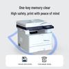 TOEC MP3150DN A4 Black and White Laser Multifunction Printer CN plug (adapter included)