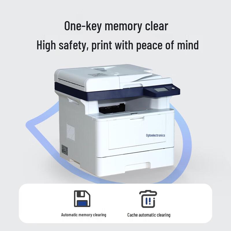 TOEC MP3150DN A4 Black and White Laser Multifunction Printer CN plug (adapter included)