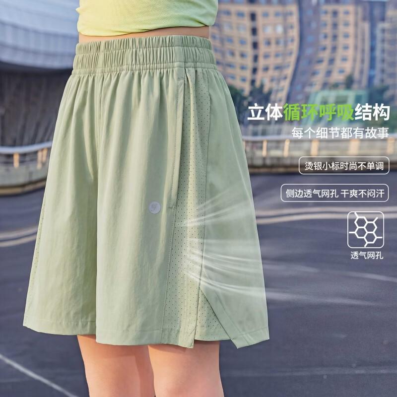 Moonkids Girls  Quick-Dry Summer Athletic Shorts 120cm