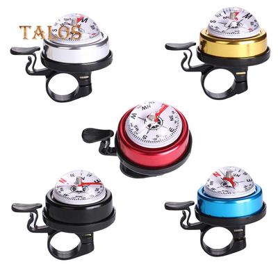 Durable Cycling Alarm Warning Ring-Down Horn Bike Bicycle Bell with Compass