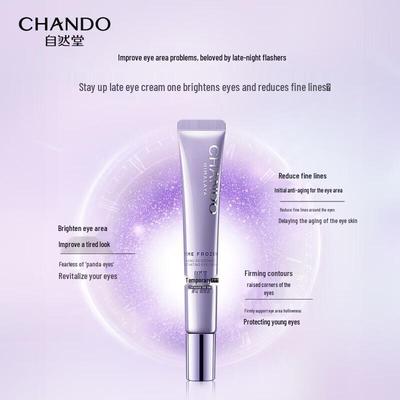 Augenpflege – Augencremes