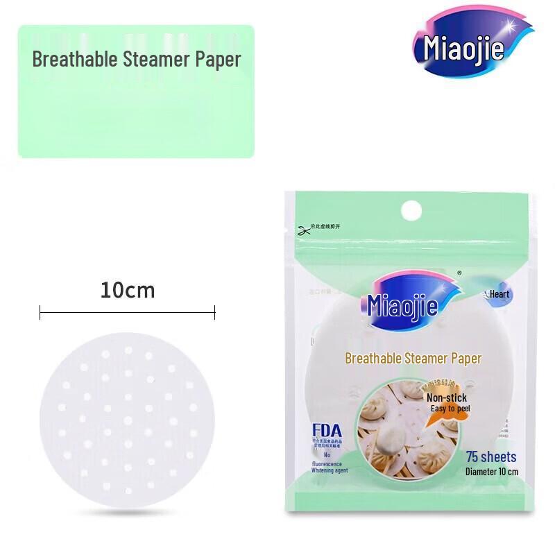 Miaojie Food Grade Disposable Steamer Liners 10cm Diameter