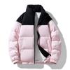 Dopamine Color Block Thick Stand Collar Down Jacket Winter Unisex Warm Casual Fashion