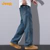 JEEP Men's Casual Straight-Leg Jeans