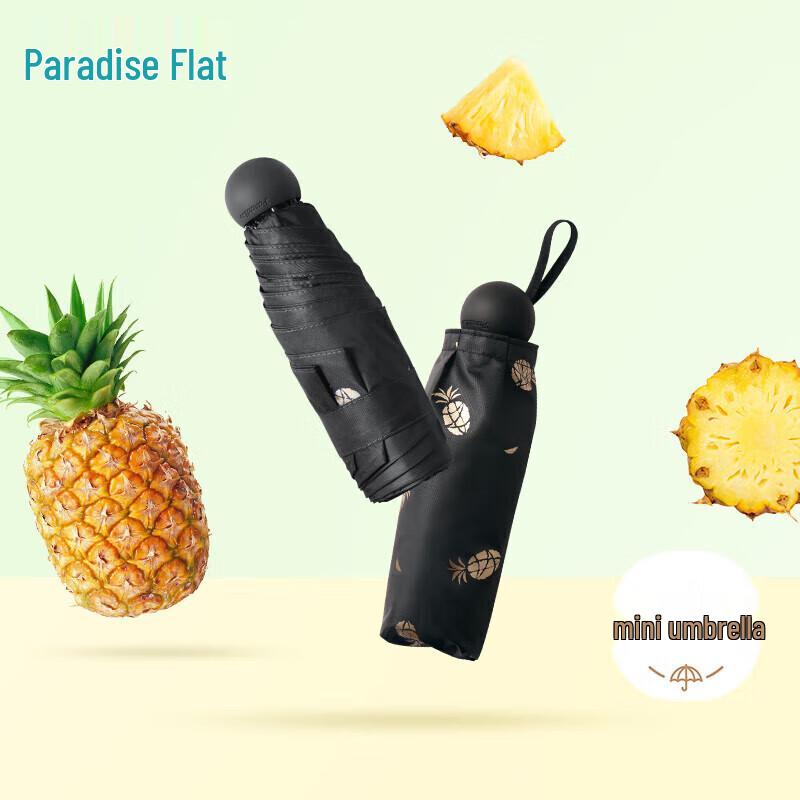 Paradise UV Protection 5-Fold Manual Sun Umbrella