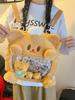 Plush Teddy Bear Backpack For Kids And Teens With Multiple Pockets For Daily Use
