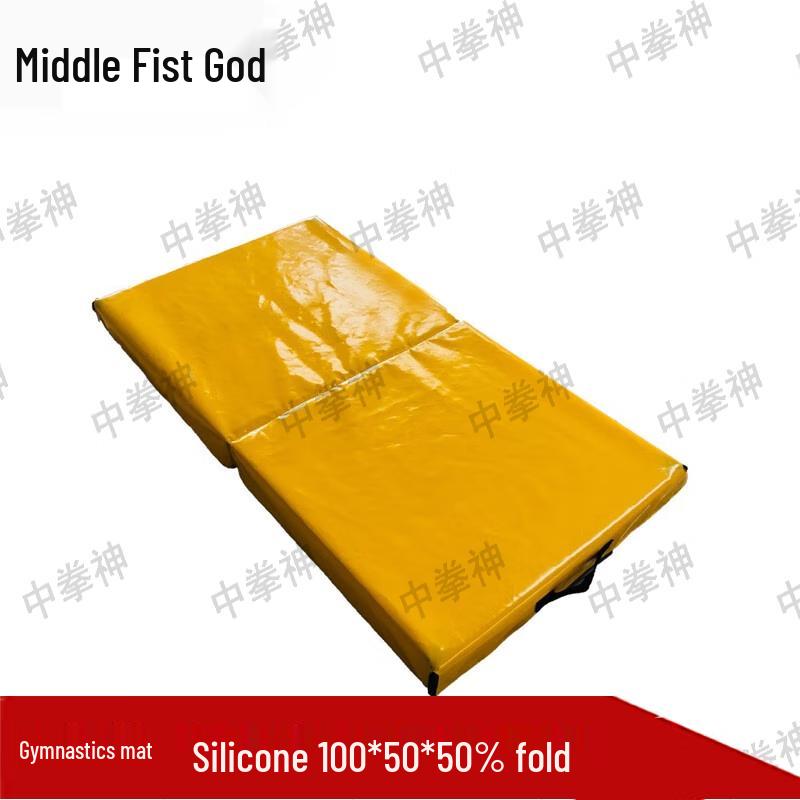 Foldable Multi-Sport Exercise Mat