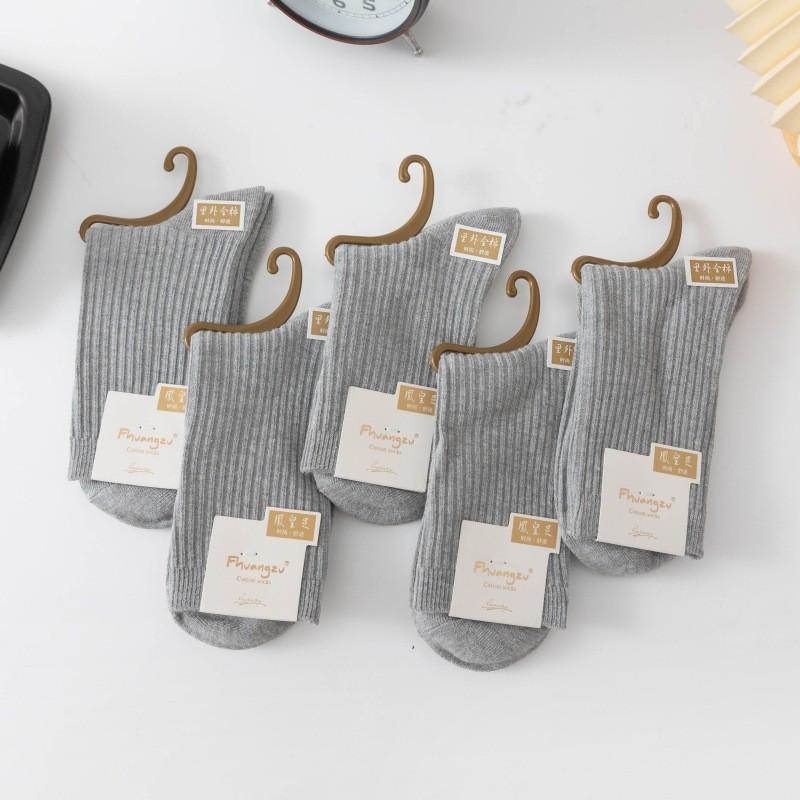 Women's Thickened Cotton Mid-Calf Socks - Warm, Solid Color for Autumn & Winter