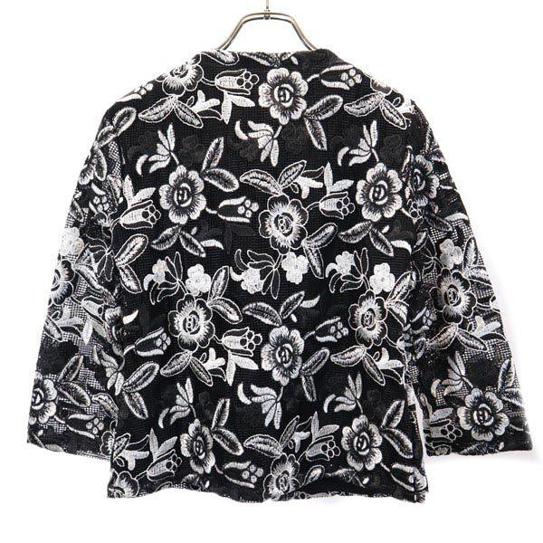 Unused NARACAMICIE Made In Italy Floral 7 Minutes Sleeve No Color Jacket Women Used