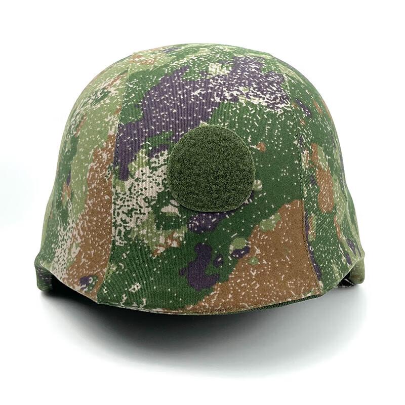 Tactical Helmet Cover