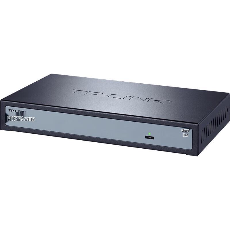 TP-LINK YLR409P 9-Port Gigabit PoE/AC VPN Enterprise Router (CN version)