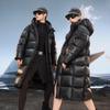 Gaofeng Pioneer 4.0 Black Gold Unisex Long Goose Down Jacket