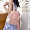 Schoolbag New Korean Small School Bag Girls College Students Class Commuting Shopping Backpack Small Mini Solid Color Backpack