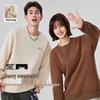 Baleno Men's Fleece-Lined Crewneck Sweatshirt