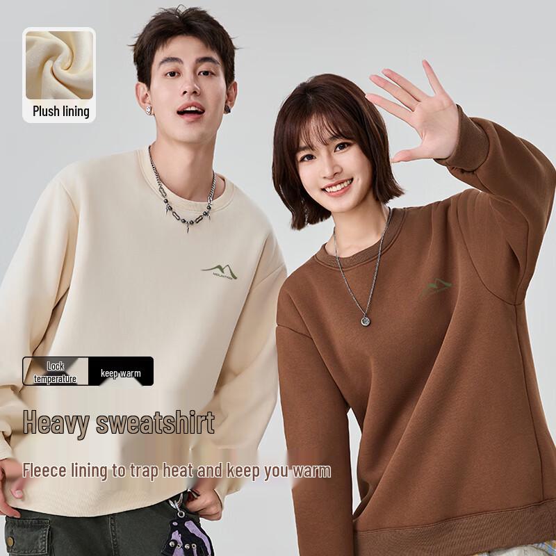 Baleno Men's Fleece-Lined Crewneck Sweatshirt