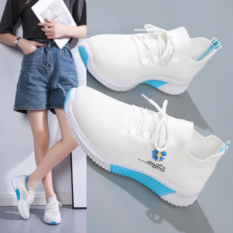 [Single Pair Optional] Summer Small Daisy Little White Shoes Flying Woven Women's Shoes Breathable Women's Shoes