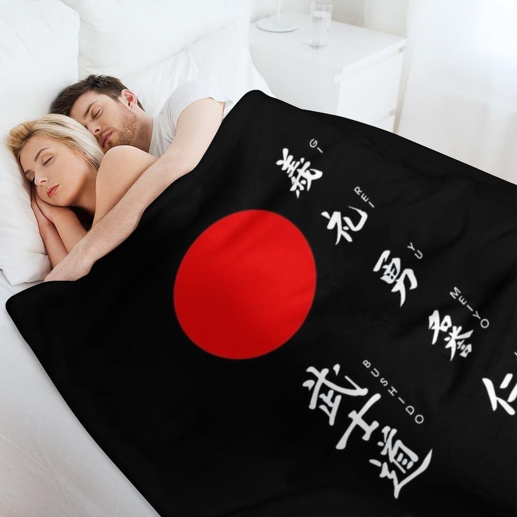Bushido and Japanese Sun (White text) Throw Blanket Cute Plaid Luxury Brand Luxury Flannel Fabric Blankets