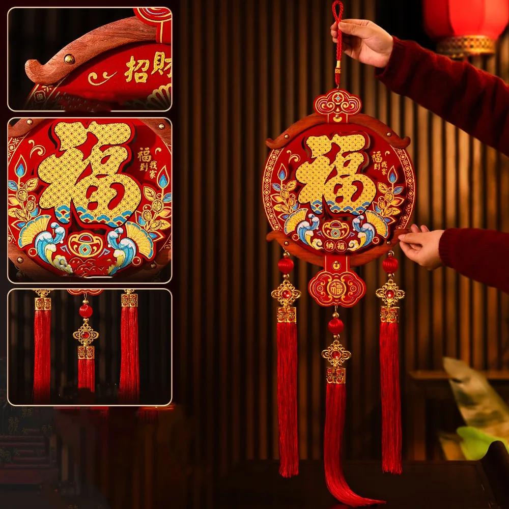 Chinese Style 2026 New Years Decoration Traditional Red Spring Festival Door Decoration Good Luck Blessing