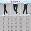 Pants Men's Pants Cool Touch Sensation Summer Clothes Jogger Pants Cool Quick Drying Super Stretch Sweatpants Thin Lightweight Leggings Beautiful Legs