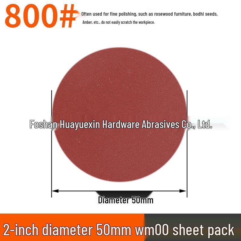 50mm Flocked Sandpaper Set, 303 Pieces (40-7000 Grit) for Metal & Wood Polishing