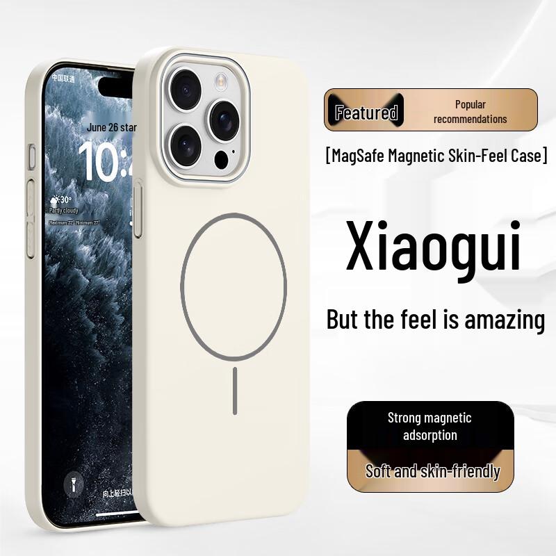 Guleisi Magsafe Matte Full Coverage iPhone Case