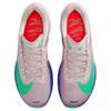 Eliud Kipchoge x Nike Zoom Fly No Human Is Limited Unisex-Sneaker Rot Silt-Rot Persisch-Violett HJ7038-600
