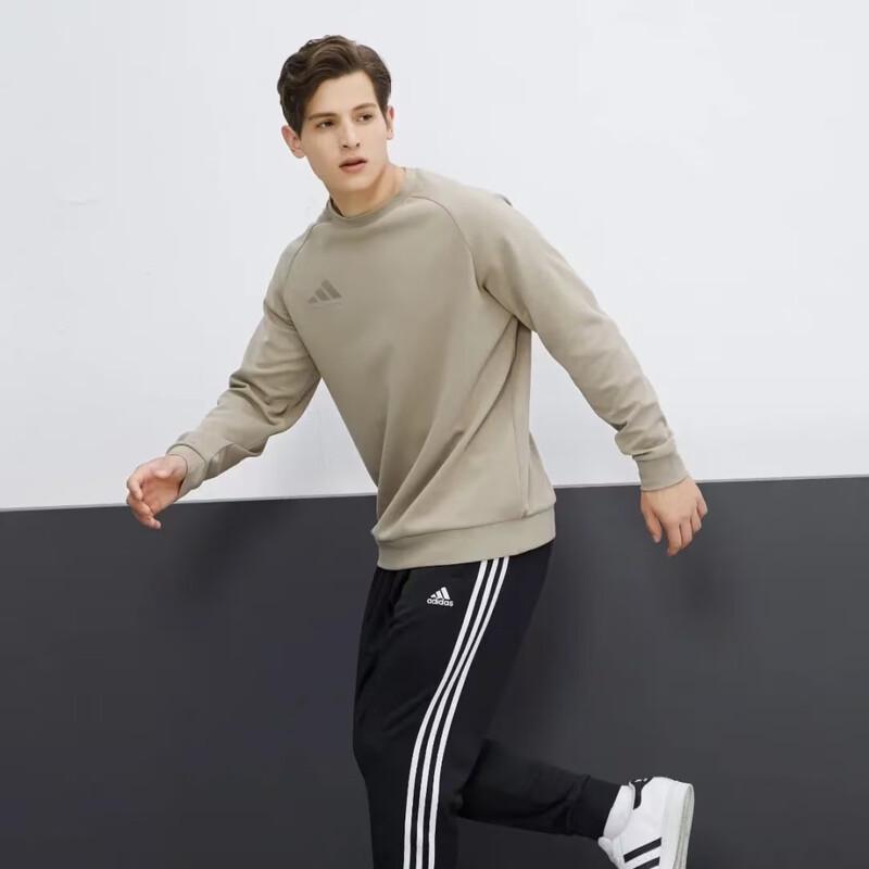 Adidas Men s Outdoor Running Pullover Sweatshirt L