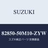 Genuine Suzuki Wagon R Smile Back Door Handle Vehicles Without a Request Metallic (MX81S (2nd Generation)) (for Switch), Off-Blue [82850-50M10-ZYW]