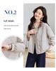 Petite Women's Trendy Plaid Patchwork Slimming Jacket