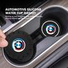 Silicone Coaster Car Cup Mat Non-Slip Waterproof Slot Pads For BMW X3 X5 M5 M3 E46 E90 E60 F10 E39 F30 E36 G30 E87 E70 ZAH5