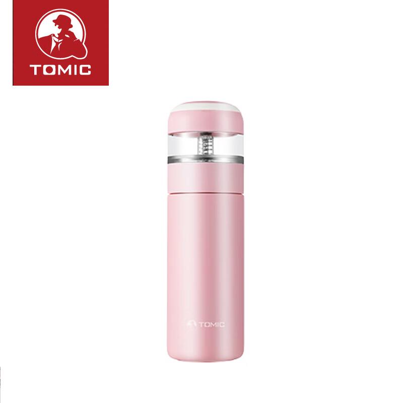 Temake Ceramic Lined Tea Infuser Thermos