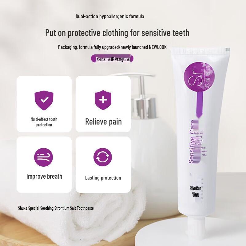 Shuke Whitening Toothpaste & Toothbrush Oral Care Set