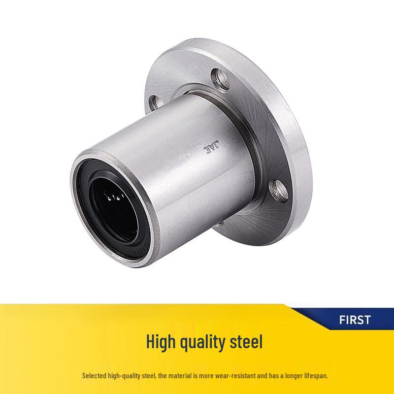 JAE Round Flange Linear Motion Bearings