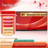 YOUFAN SK-85YFZXHY 85-inch Interactive Meeting Display (CN Version)