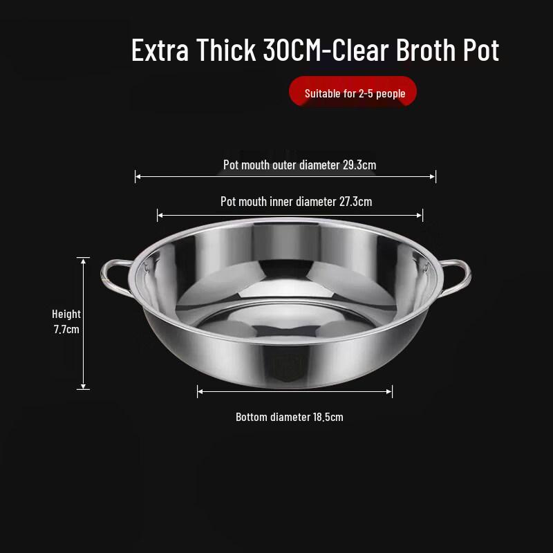 Household Stainless Steel Hot Pot