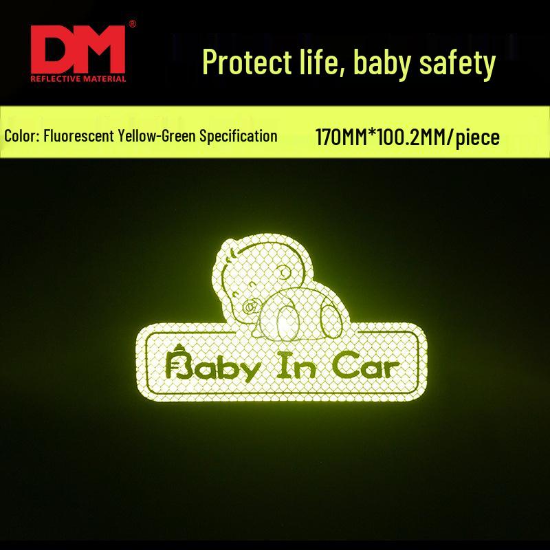 

Суперсветоотражающая предупреждающая наклейка для салона автомобиля «Ребенок и беременная женщина»