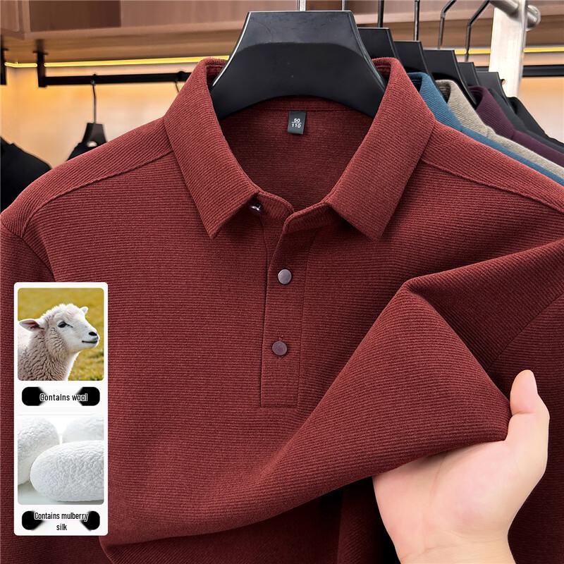 Yalu Men's Wool and Silk Blend Long-Sleeve Polo Shirt
