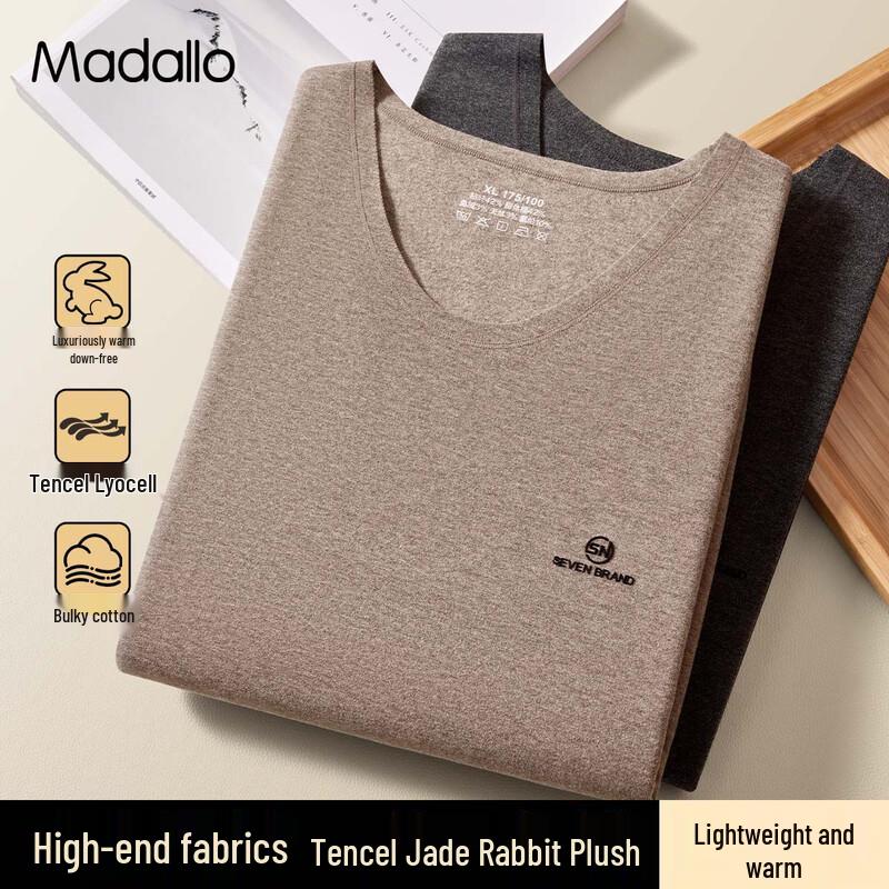 Herren Modal Kaninchenhaar Nahtloses Thermounterwäsche-Set