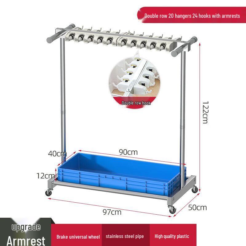 Stainless Steel Floor Mop and Broom Holder