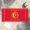 Nation Morocco Beach Towel For Beaches Yoga Studios Gyms Hot Springs Swimming Pools And Picnics