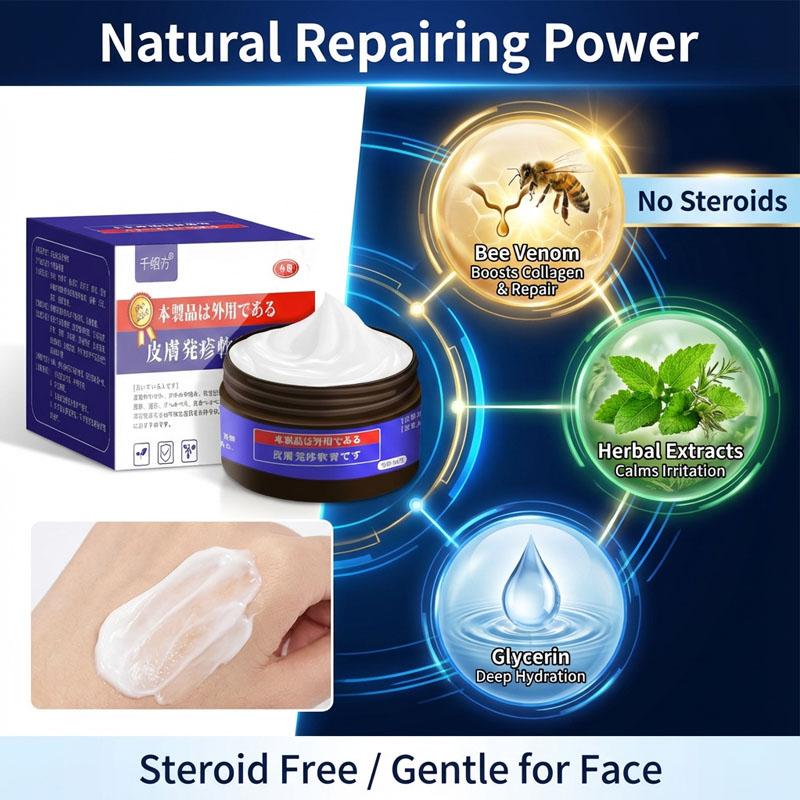 მცენარეული კანის ბარიერის აღმდგენი კრემი სახისთვის და სხეულისთვის - ამშვიდებს სიწითლეს, ეგზემას, სიმშრალეს და ქავილს - ღრმად დამატენიანებელი ყოველდღიური მოვლა (50გრ)