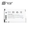 DB-L80 Battery for Sanyo VPC-X1250/X1420/GH4 & Pentax D-LI88