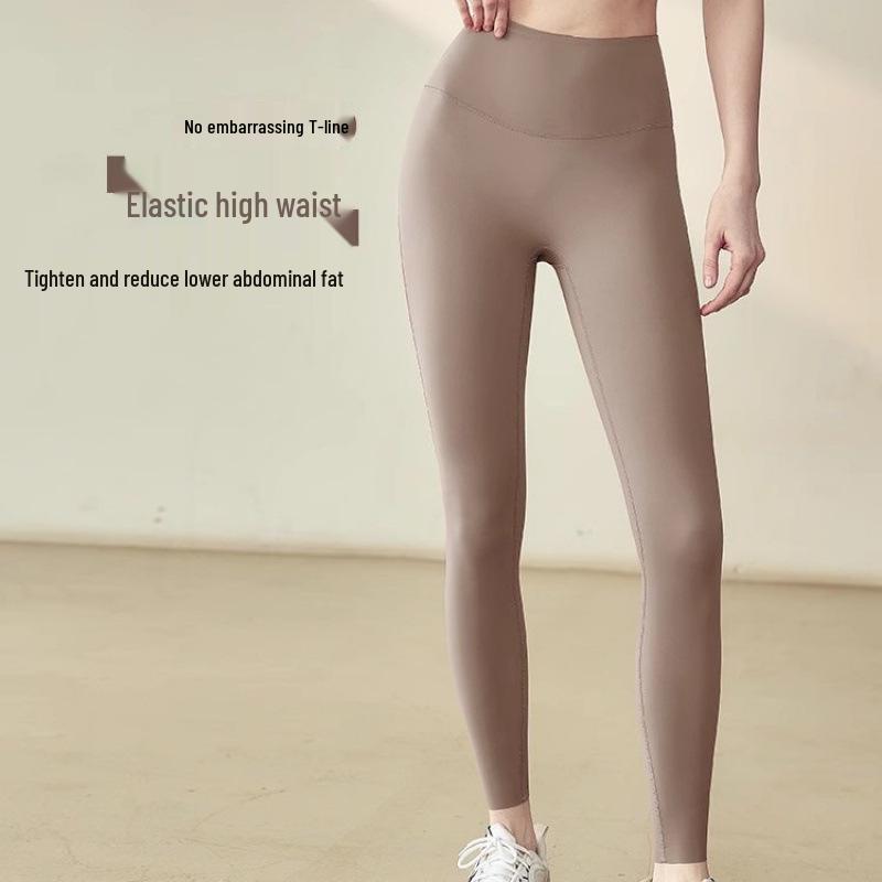 Fluffy Shark Women's Seamless High Waist Yoga Pants - Autumn/Winter 2025 Sports Base Layer