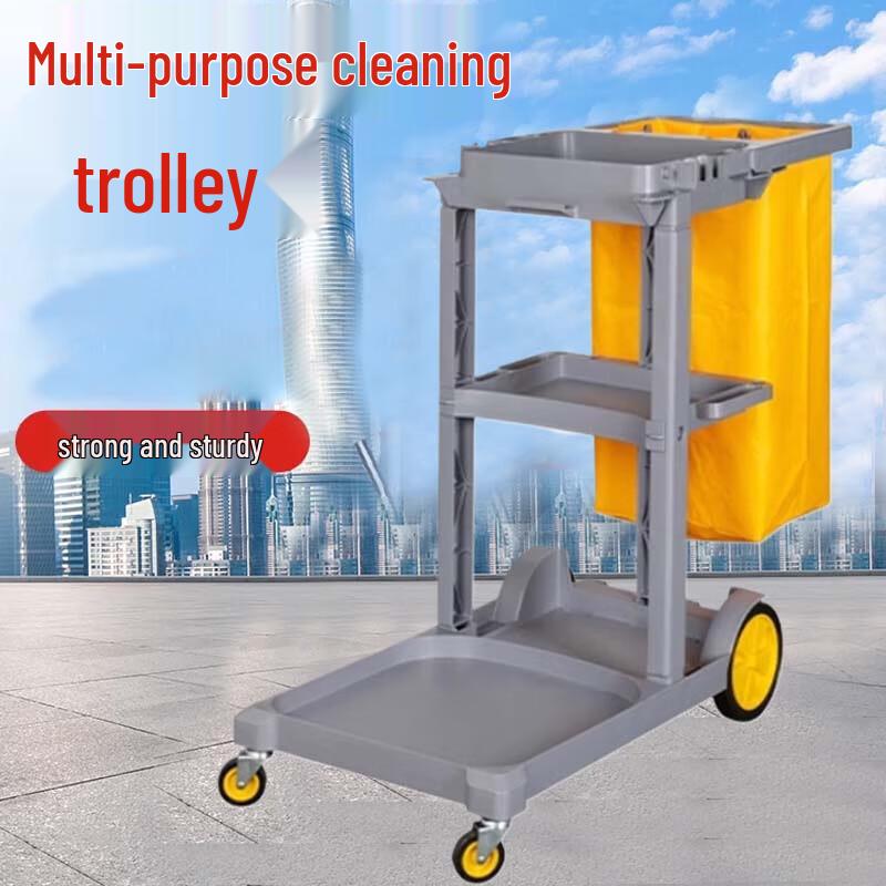 Многофункциональная уборочная тележка