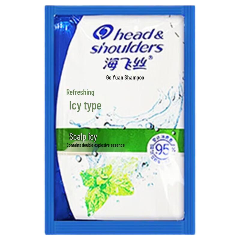 Пробник освежающего шампуня от перхоти Head & Shoulders Cool